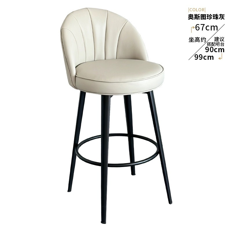 Остоу Жемчужно-серый