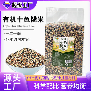 �|���ЙCʮɫ����5������b������ּZ�M������s�Z����Դ�^�S