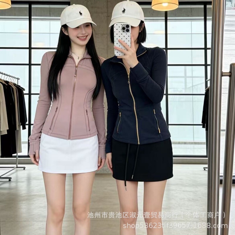 Lulu Original Label Define Stand Collar Jacket Yoga Top Slim Sports Women's Jacket Full Zipper Quick-Drying Casual Lulu Original Label Define Stand Collar Jacket Yoga Top Slim Sports Women's Jacket Full Zipper Quick-Drying Casual