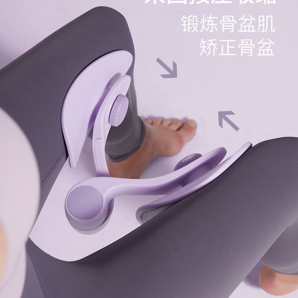 Venta caliente dispositivo de belleza equipo de entrenamiento muscular del piso pélvico pierna práctica de adelgazamiento cadera que forma el clip de la pierna muslo Delgado clip de la pierna de ajuste interno