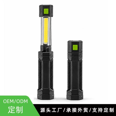 COB Təmir Lampası, USB Şarjlı Çoxfunksiyalı Maqnitli Avtomobil Təmir İş Fənəri, Qırmızı İşıq Xəbərdarlığı