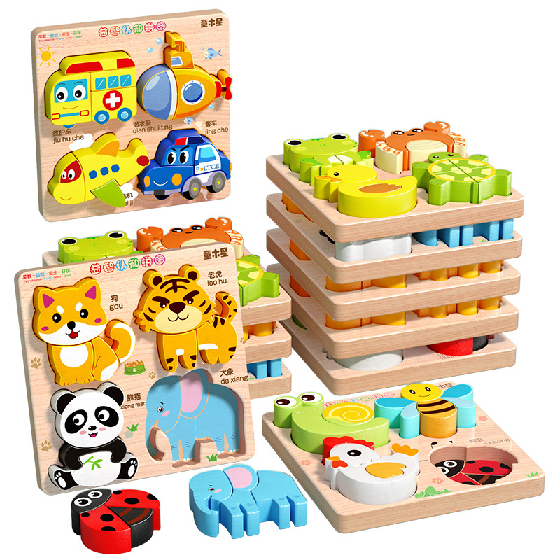 Puzzles infantiles desarrollan inteligencia cerebral para bebés de 3 a 6 años de edad para iluminar gran partícula de puzzle tridimensional regalos en línea