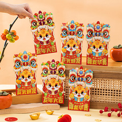 2024 Dragon Year New Year Creative Personal Cartoon Red Envelope Bag New Model Spring Festival Chinese New Year Children's Greeting Money Gift Bag