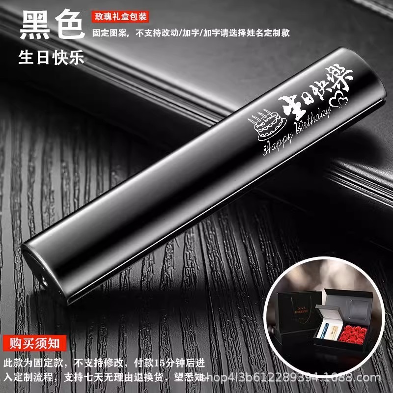 中邦160超薄プルダウンタバコ器礼創意USBスマート充電ライター小型便利メーカー卸売り|undefined