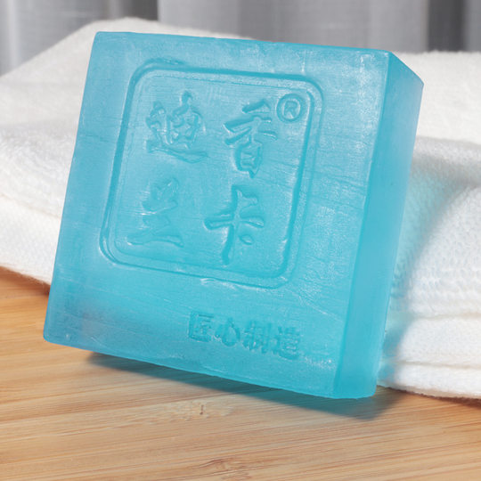 Men's Cologne Water Soap Cleansing Acne Oily Skin Degreased Handmade Essence Oil Soap Face Back Bath Soap