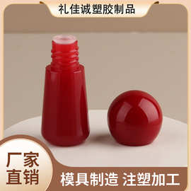 红色小圆球盖唇釉管液体彩妆化妆品高光眼影液瓶腮红液厂家批发商