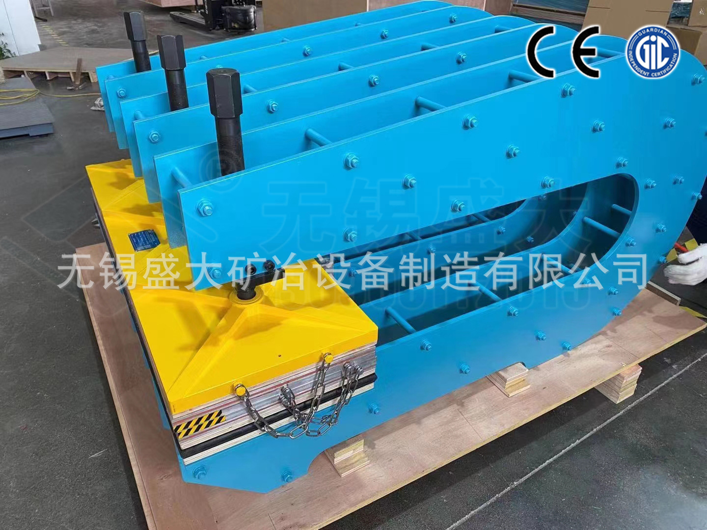 萧艾超轻纵向撕裂修补器 点修补器 超轻边修补器 ALEX超轻硫化机