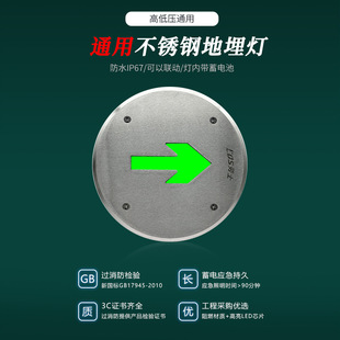 ��ʿ�ߵ͉����������DC36VAC220V����������ɢָʾ������������