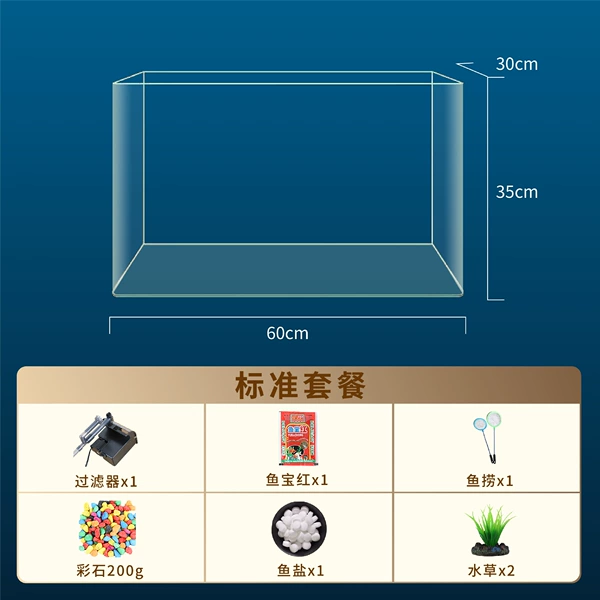 60*30*35 naked cylinder+filter to get 5 landscape gift packages