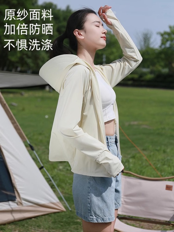 大きなつばの女性用日焼け止め服 2025 新しい抗 UV 夏ルーズアイスシルク氷の感触軽量日焼け止め服|undefined