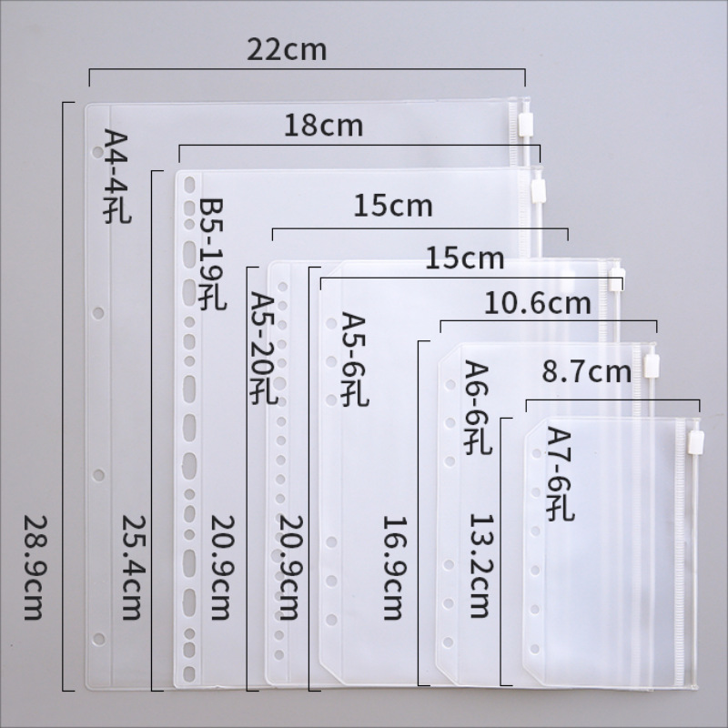 Perforated transparent file bag loose-leaf insert bag storage bag loose-leaf zipper bag student information bag waterproof protection