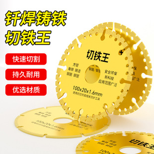 ��ĥ�C�и�Ƭ�����и�Ƭ�и�C�Ƭ���F�����T���и�Ƭ�๦���Ƭ