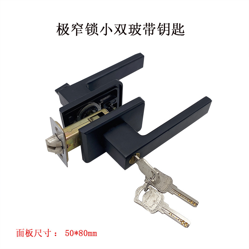 平开门锁极窄边框黑色16 18型材门把手长虹玻璃门单舌卫生间门锁