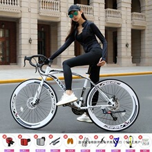 ���ٹ�·����܇׃�����w�p���x24/26����Ůʽ��܇����̥ɽ��܇