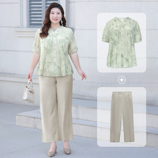 Autumn New Ice Silk Chiffon Short-Sleeved Large Size T-Shirt Women's Shirt Top Lightweight Shirt Khaki Pants Suit