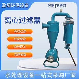 �x���^�V���� ɰ�� �r�I��ȾWʽ�^�V ����ɳ���x ��ʩ��һ�w