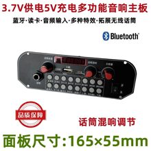 �V�����������U��������������{�����Ű�3.7v��Ʒ��5V��늹���
