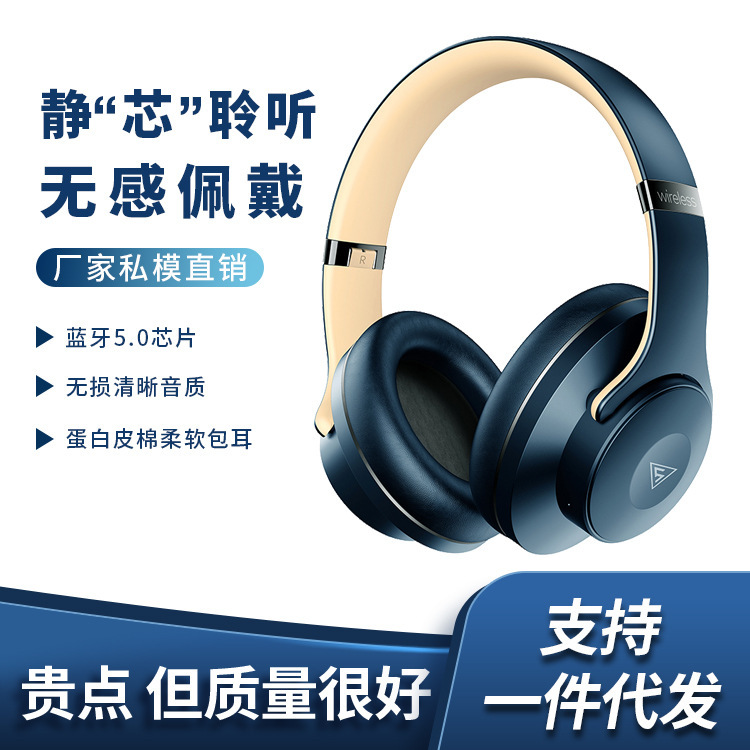 DOQAUS Ducas V1 Factory Direct Wireless Music Plug-in Card Three-Mode Switching Retractable Headset DOQAUS Ducas V1 Factory Direct Wireless Music Plug-in Card Three-Mode Switching Retractable Headset