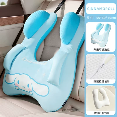 Auxiliary Cushion Cartoon Pillow — Headrest - upgraded-removable-and-washable-model-big-eared-dogsingle-pack