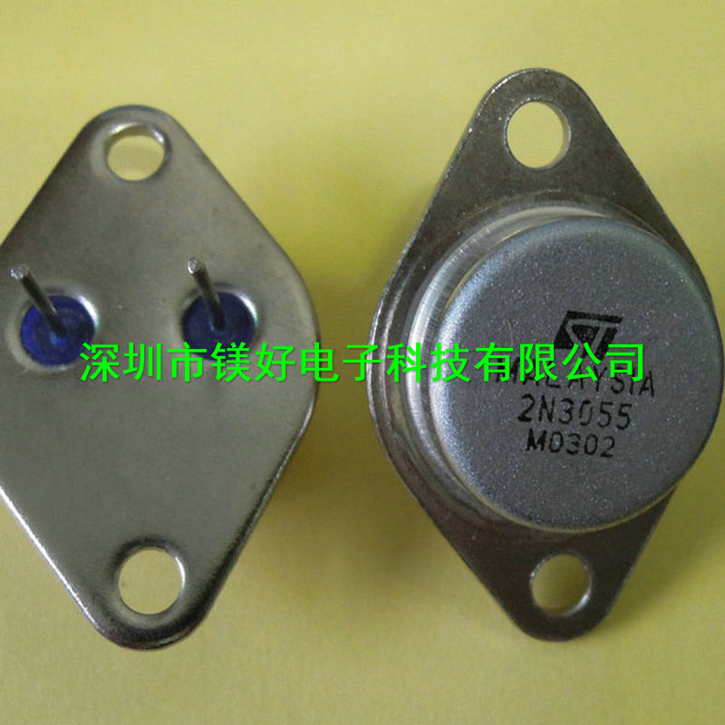 单路晶体管2N3055,电子元器件电子材料配套供应
