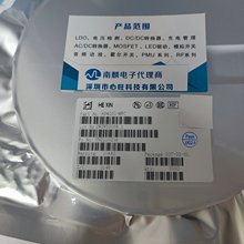 12  HX6038-NGC  HX6017-NG HX6203-AP  HX1007о ԭbF؛