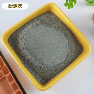 ���lһ����ú�ҽ��Bɰ�{���������������ĸ����ϸ�У����ú��