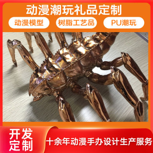 石家庄科筑科技有限公司