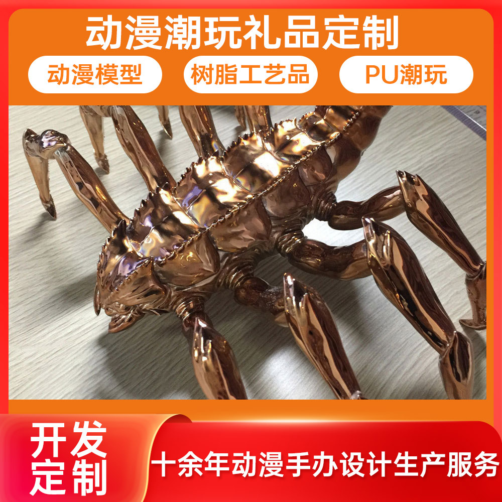 工业级金属3d打印小批量制作手板模型工业外观设计3D打印服务厂家