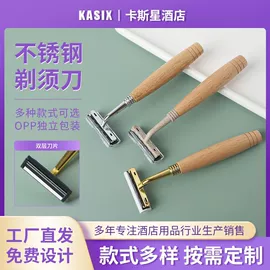 一次性拖鞋;一次性酒店品;一次性牙刷