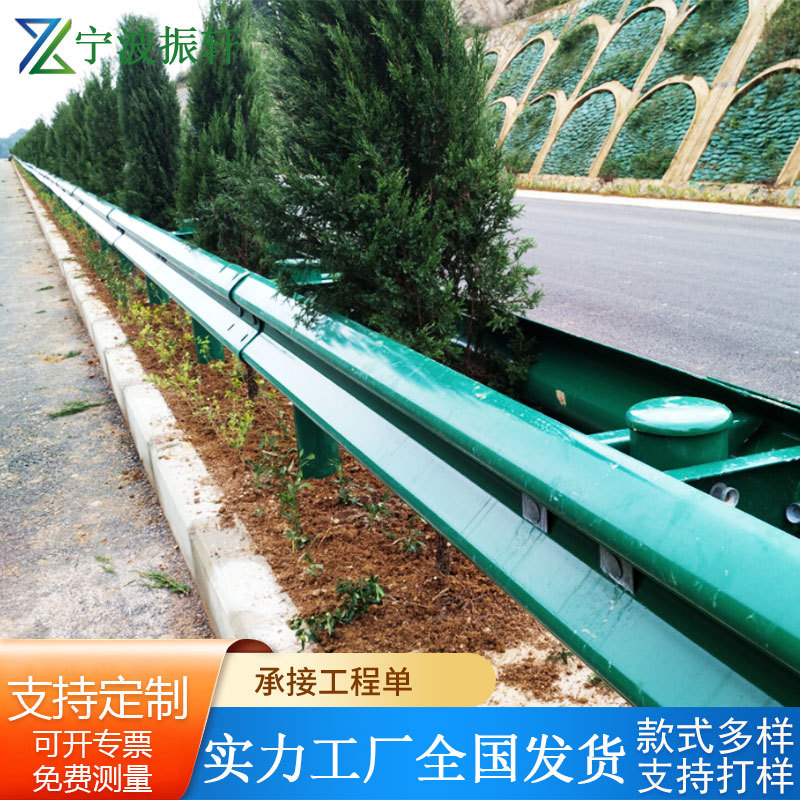 热镀锌钢波形护栏 防撞高速公路行政弯型护栏 不锈钢交通安全围栏