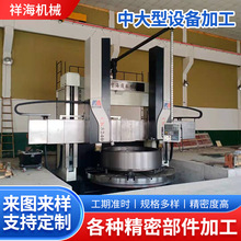 4�״��͔�����܇�ӹ��Cе�O�䲻�P䓰����T�ĥ�ӹ�