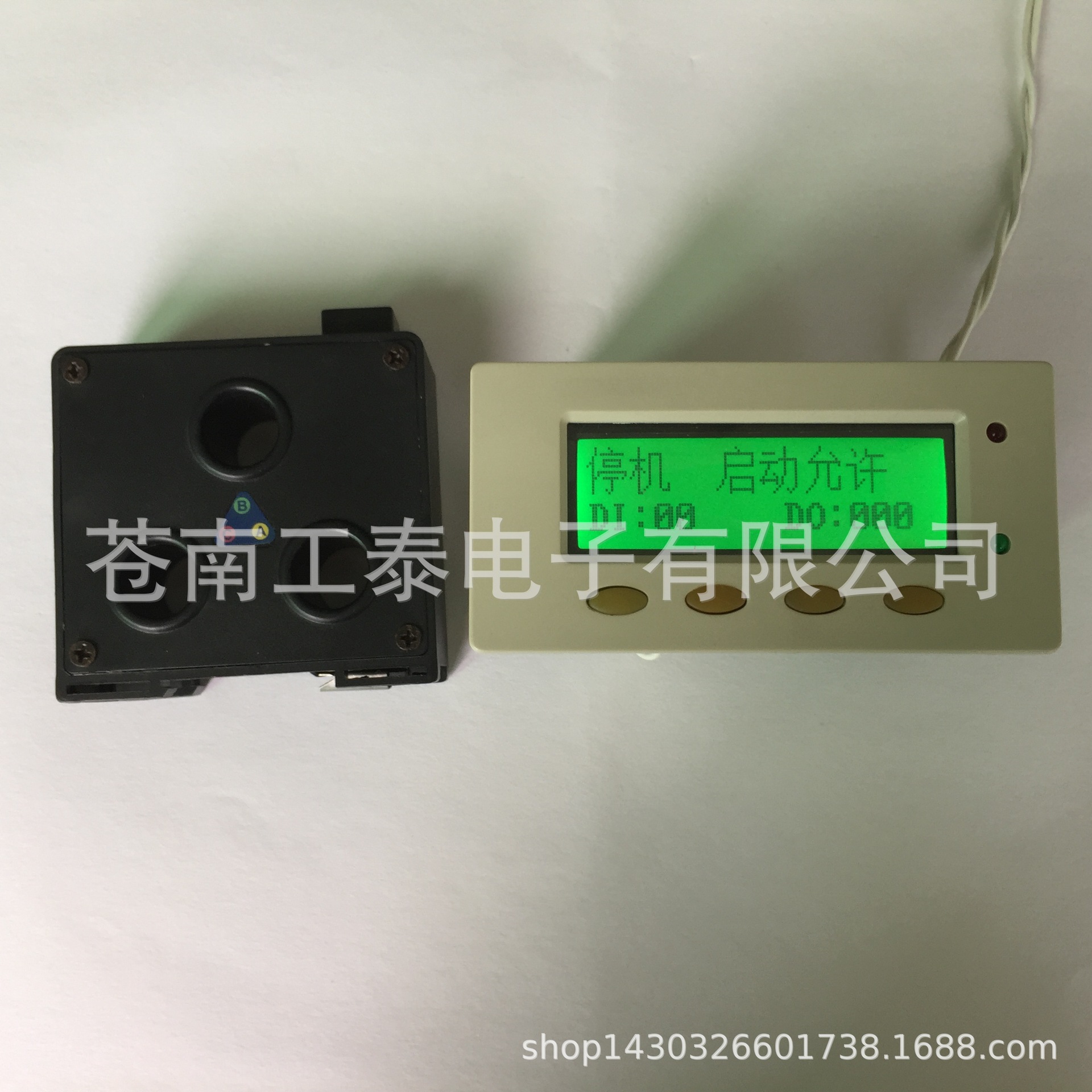 CMP200系列微机监控电机保护器智能马达电动机综合保护控制器装置