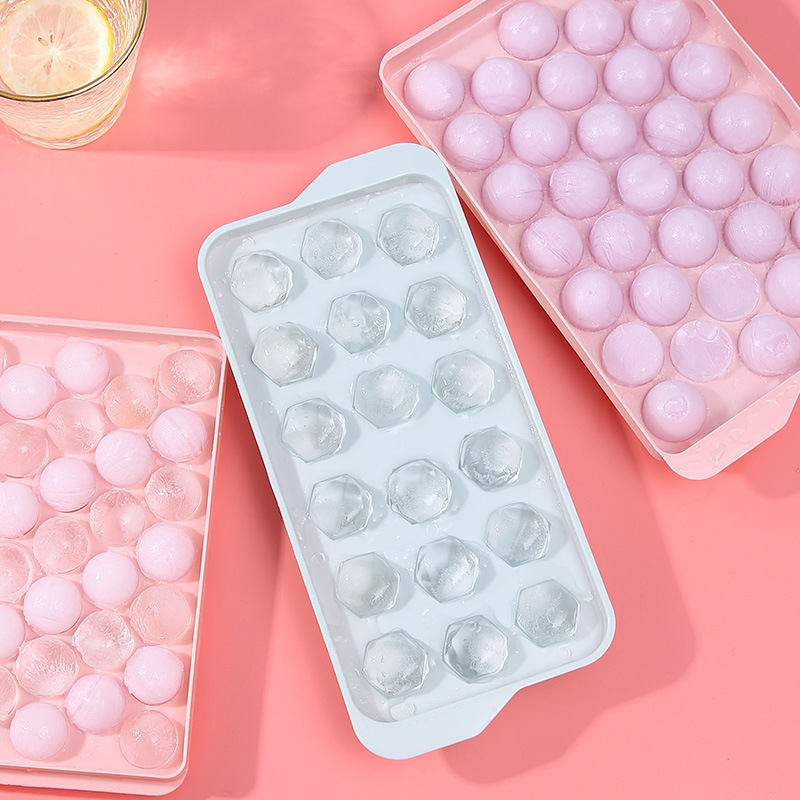自製冰塊模具食品級圓球形冰格帶蓋家用凍冰塊神器創意網紅製冰盒