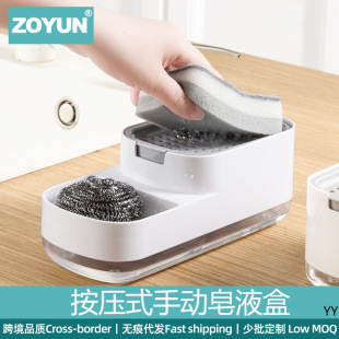 �N������ʽ��Һ�аٝ����坍��ϴ��������ϴ��ˢ������Ԅ���Һ��