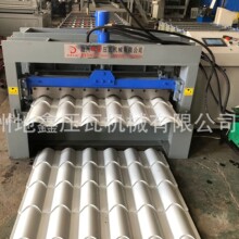 800/840������������剺�ߙC  ���ؙC ��픰堝����b� ����