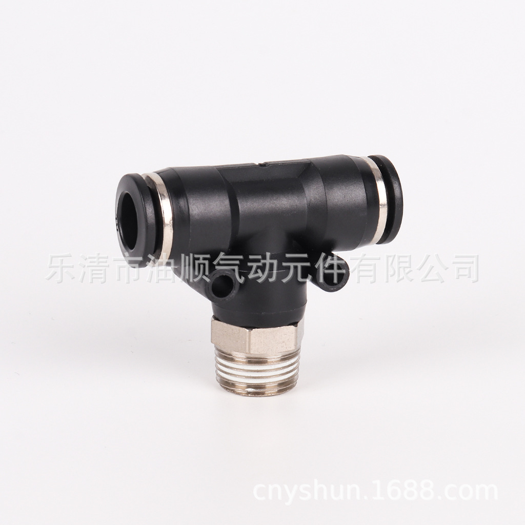 T型正三通螺纹快速接头  XPB6-01 10-03  黑色气管接头 气动接头