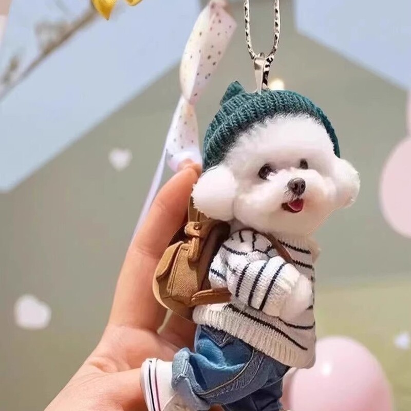 New Product Creative Puppy Backpack Pendant Acrylic Flat Car Pendant Cute Teddy Dog Keychain Pendant New Product Creative Puppy Backpack Pendant Acrylic Flat Car Pendant Cute Teddy Dog Keychain Pendant