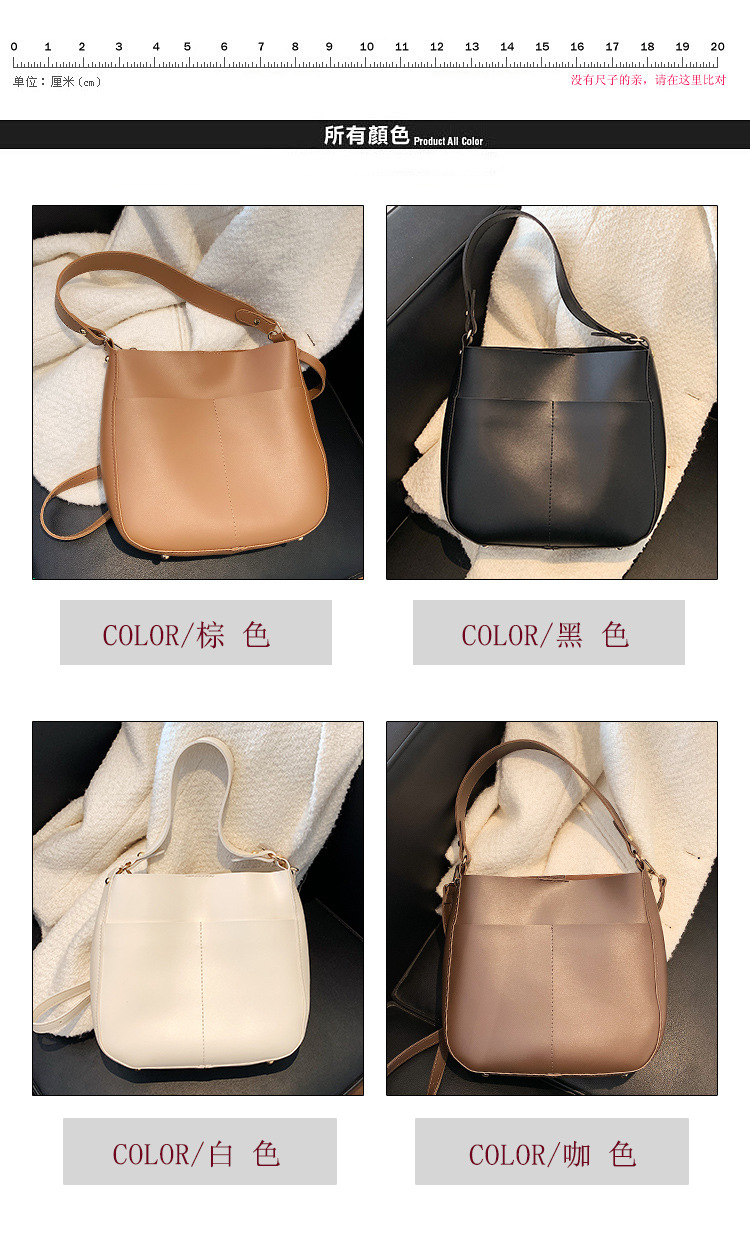 Big Bag Women's Large Capacity Bag 2021 New Fashion Broadband Shoulder Messenger Bag Versatile Autumn And Winter Textured Bucket Bag display picture 9