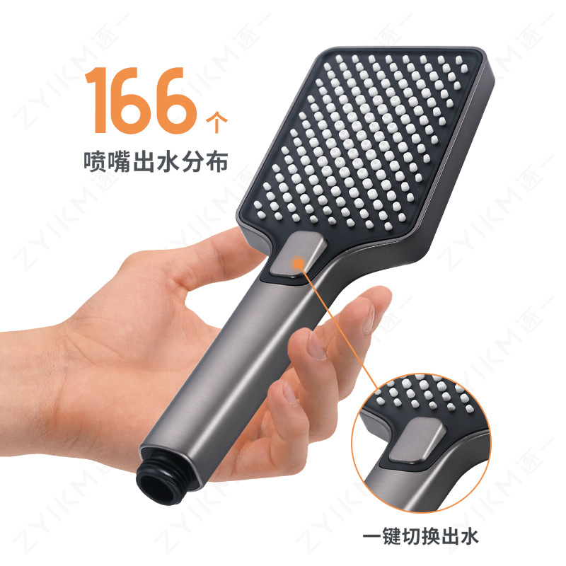 Uno por uno pistola de latón gris plana cuatro engranajes ducha cabeza traje sobrealimentado líquido suave silicona hogar Baño ducha