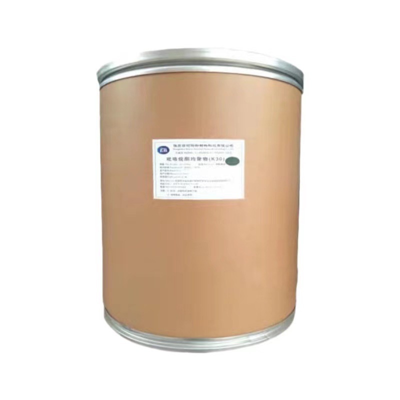 Polyvinylpyrrolidone Complexing Stabilizer Film-Forming Agent Ink Printing and Dyeing Water Treatment Raw Material Polyvinylpyrrolidone