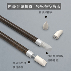 與物共生揉擦筆 素描繪畫美術生專用揉擦棉海綿筆頭高光工具套裝