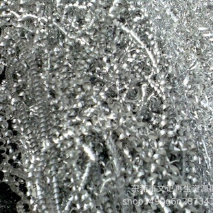 North China Beijing High-Price Recycling of Various Types of Waste Aluminum, Professional Services, Cash Settlement, Higher Prices Than Peers