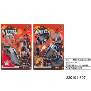 Western Cowboy Gun Children's Foreign Trade Boy Plastic Gun Two Suction Board Dress Up Toys