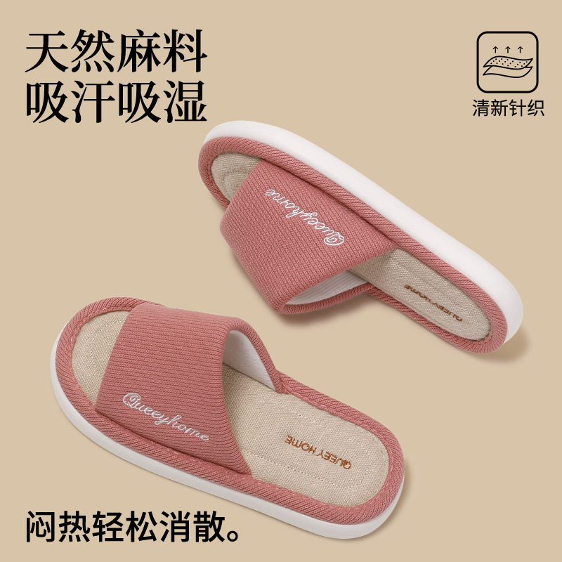 분홍색