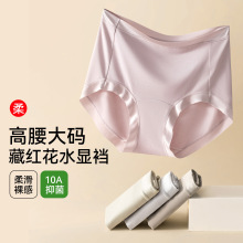 Ī����Ůʿ��ѝ�o�����m����10A�־��d͸�ⲻ�A��Ůʿ��ѝŮ��ѝ