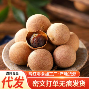 ���l������A�ɴ����؛���b500g���l�����خaС�˺������۹��A��