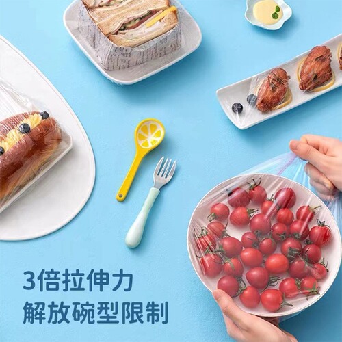 Dust-proof fresh-keeping bag, new bowl cover, disposable kitchen food-grade PE material, thickened and household plastic wrap