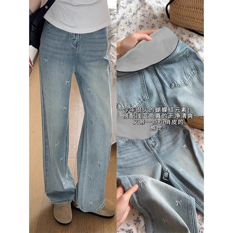 Maternity Pants Large Size Light Blue Embroidered Jeans Spring and Summer Pear-Shaped Figure Loose Slimming Look Straight Pants 81065 Maternity Pants Large Size Light Blue Embroidered Jeans Spring and Summer Pear-Shaped Figure Loose Slimming Look Straight Pants 81065