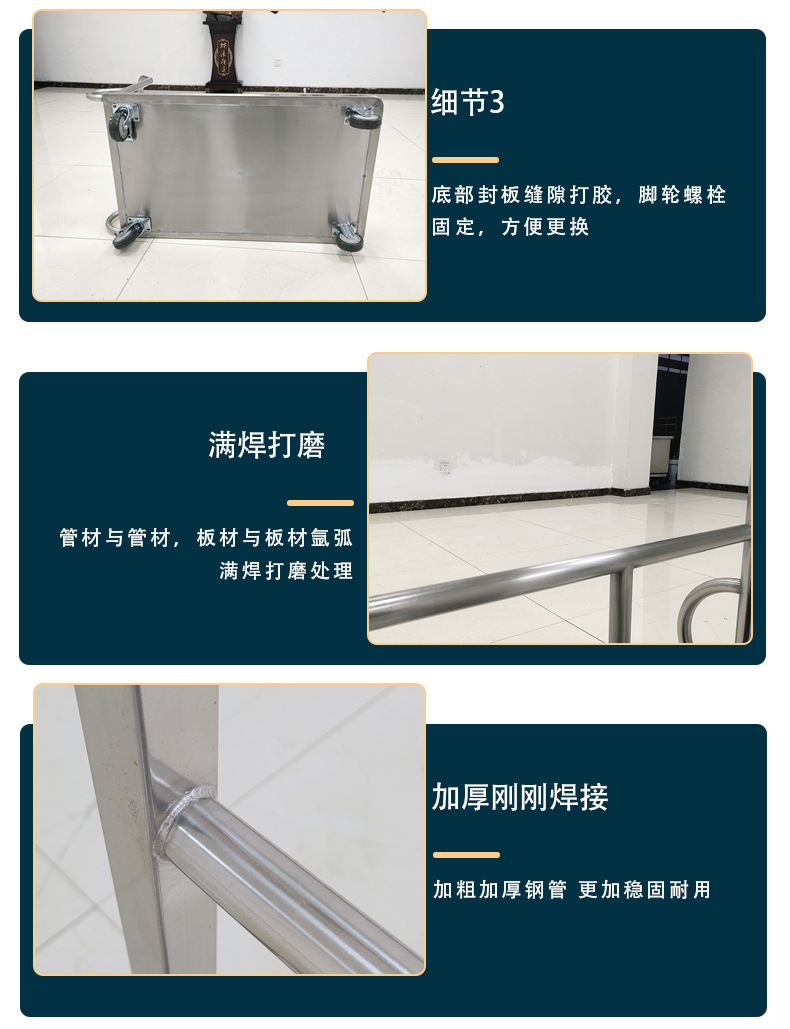 详情_07