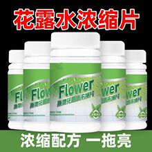 �ߝ�s��Ч�ϵ،��û�¶ˮ���vƬ�����x����������������҃ȏ�Ч